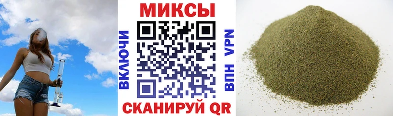 Купить  Горнозаводск  Бутират оксибутират 