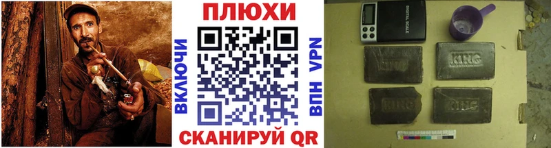 Купить закладки Горнозаводск ГАШ Изолятор