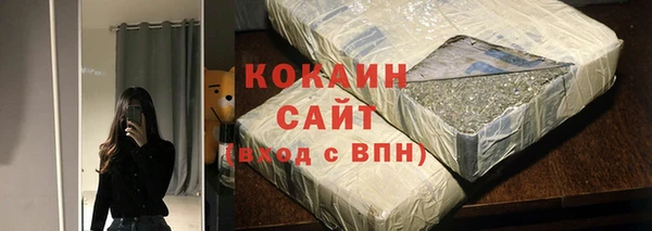 марки lsd Балахна