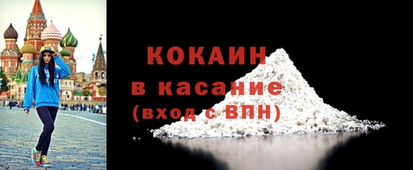 марки lsd Балахна