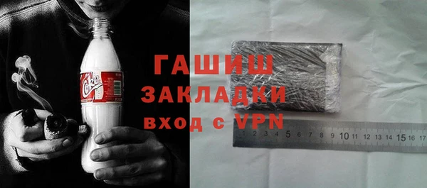 гашиш Баксан