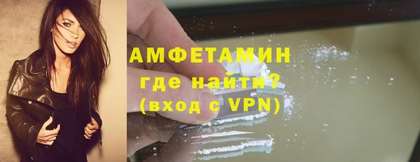 марки lsd Балахна