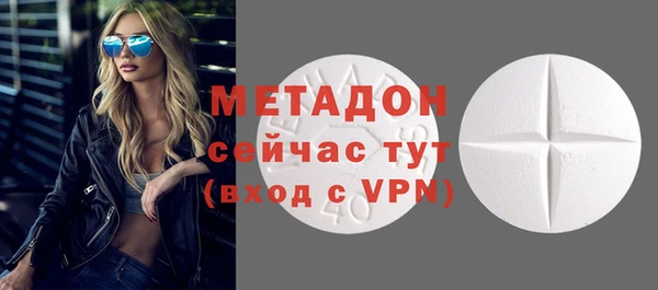 гашиш Баксан