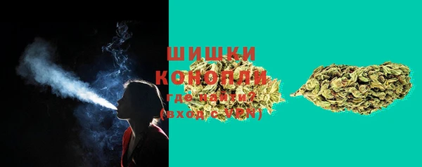 гашиш Баксан