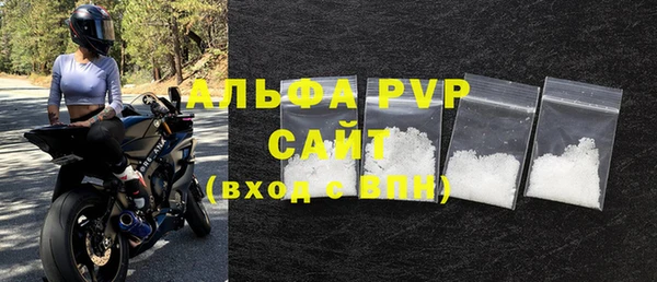 гашиш Баксан