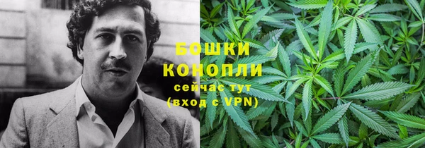 гашиш Баксан