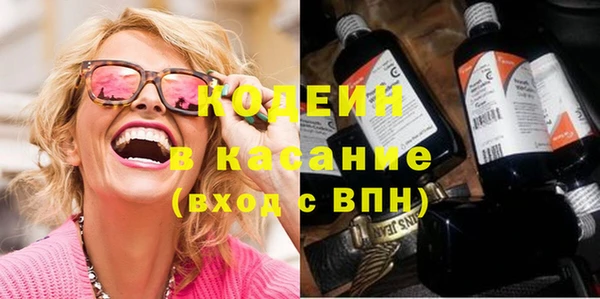 гашиш Баксан
