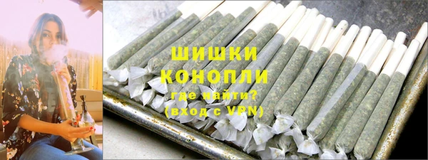 гашиш Баксан