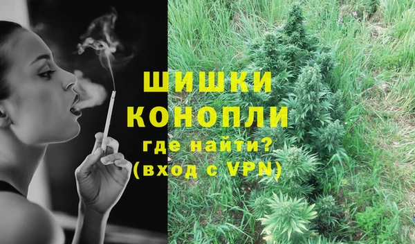 марки lsd Балахна