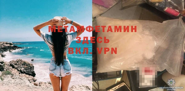 марки lsd Балахна