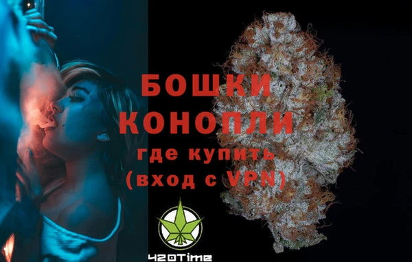 гашиш Баксан