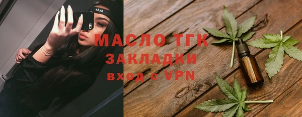 гашиш Баксан