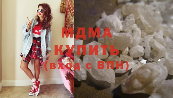 гашиш Баксан