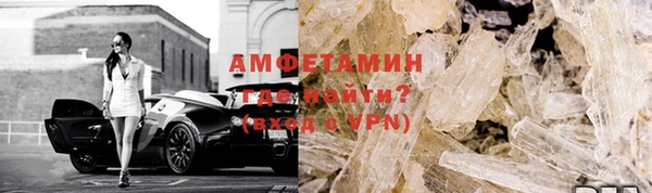 гашиш Баксан